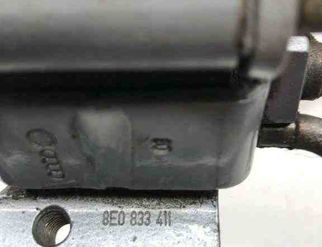 AUDI A4 B8/8K (2011-2016) Петля задней правой двери 8E0833411 32605259