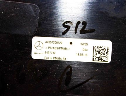 MERCEDES-BENZ C-Class W205/S205/C205 (2014-2023) Front Left Door Panel A2057200522 32144773