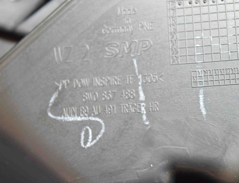 AUDI A4 B9/8W (2015-2024) Rear Right Door Panel 8W0867488,8W0867318 25166396