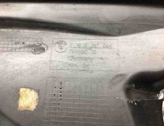 BMW 5 Series F10/F11 (2009-2017) Другие тайные панели 7267564,51757267564,759650101 21447770