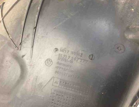 BMW 7 Series F01/F02 (2008-2015) Front Left Inner Arch Liner 7185163,51717185163,7302377 21451160