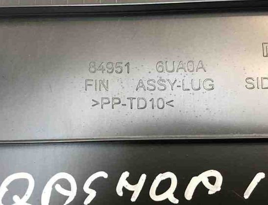 NISSAN Qashqai 2 generation (2013-2023) Ostatné vnútorné časti 849516UA0A 24279261