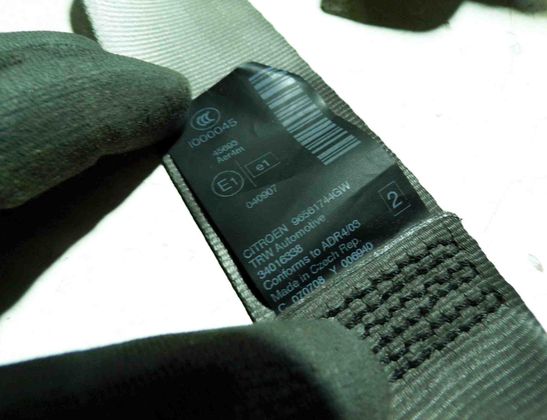 CITROËN C5 2 generation (2008-2017) Rear Right Seatbelt 96561744GW 24257517