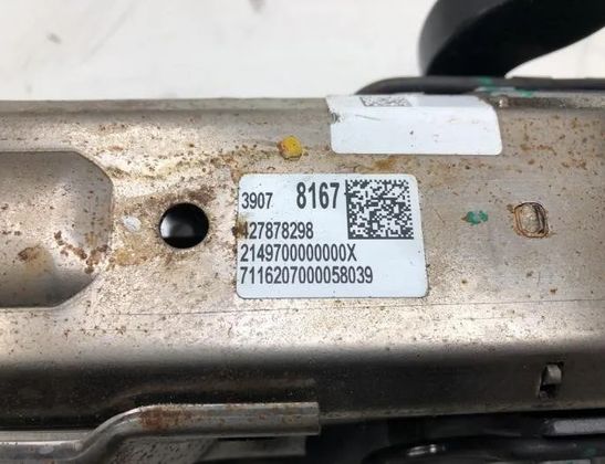 OPEL Astra K (2015-2021) Riadiaci mechanizmus 39078167 27526688