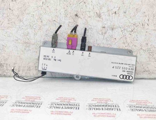 AUDI A4 B7/8E (2004-2008) Bootlid Antenna Amplifier 8E9035225P 31448864