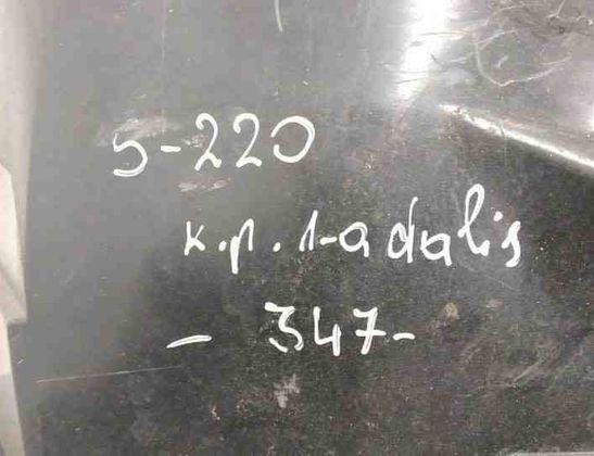 MERCEDES-BENZ S-Class W220 (1998-2005) Подкрыльник передний левый A2206980530,2206980530 27152556