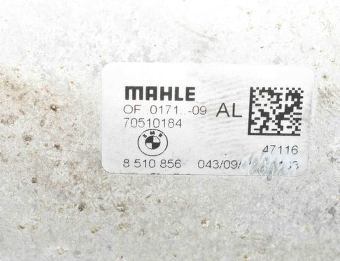 BMW 5 Series F10/F11 (2009-2017) Chladič oleja 11428510856,8510856 15005957