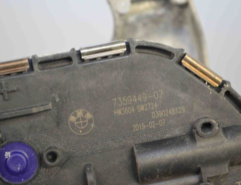 BMW i3 I01 (2013-2024) Трапеции стеклоочистителей 7359449,61617359449,61615A36E98,5A36E98 32698357