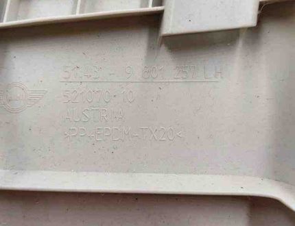 MINI Cooper R56 (2006-2015) Ľavý stĺpik B obloženie 9801257 32606895