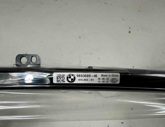 BMW 8 Series G14/G15/G16 (2018-2024) Front Left Additional Light 9853689 27000854