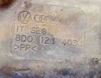 AUDI A4 B5/8D (1994-2001) Expanzná nádrž 8D0121403J 31092858