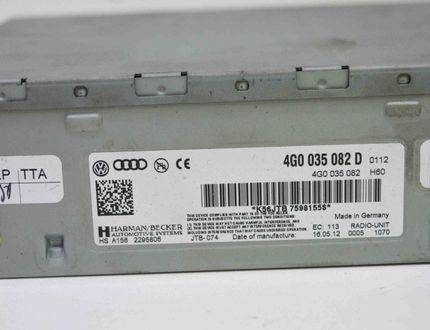 AUDI A7 C7/4G (2010-2020) Блок управления навигацией 4G0035082D 20300137