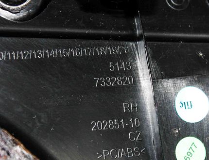 BMW X1 F48/F49 (2015-2023) Right Side Pillar Trim 7332820 28072507