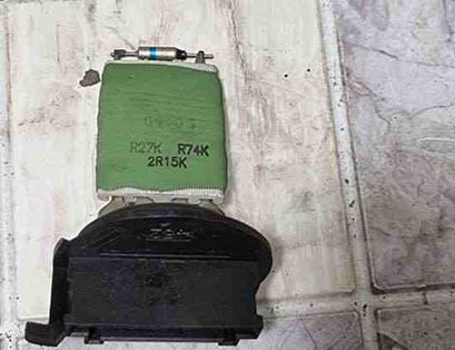 MITSUBISHI Colt 4 generation (1992-1996) Relé ventilátora 452,R27K,R74K 21036161