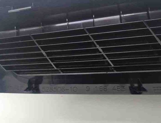 BMW 5 Series F10/F11 (2009-2017) Ostatné časti výbavy 514752850610,9168483 22708573