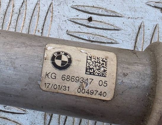 BMW 7 Series G11/G12 (2015-2023) Steering Column Shaft Joint 6869347 32759440