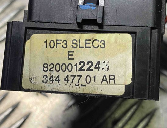 RENAULT Laguna 2 generation (2001-2007) поворота переключение  8200012243 22101036