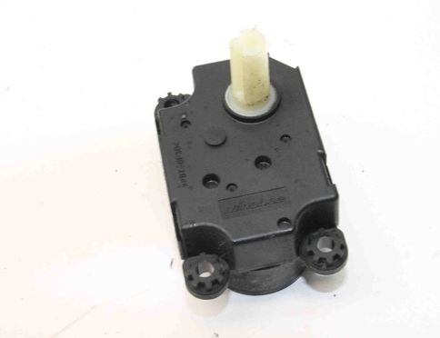 MITSUBISHI Outlander 3 generation (2012-2023) Клапаны управления внутренним подогревом CSA512T010 21897557