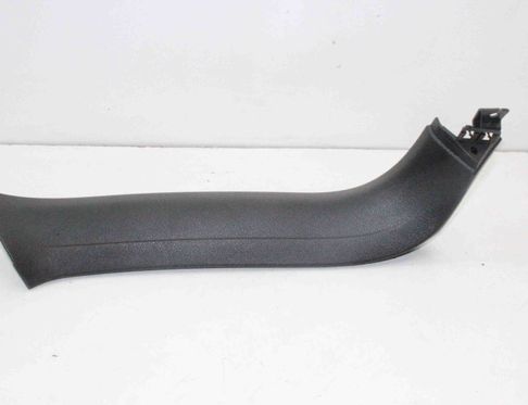 AUDI Q7 4L (2005-2015) Kryt Dekoračnej Lišty Kufra 4L0867607 22258561