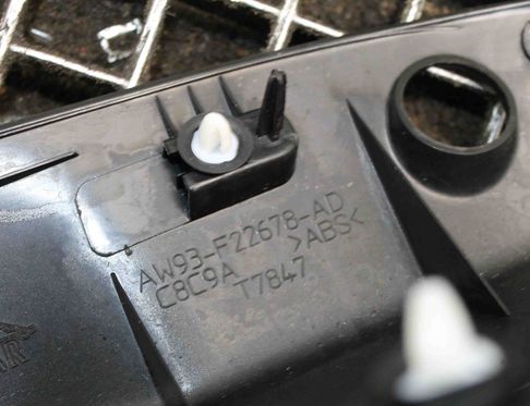 JAGUAR XJ 4 generation (X351)  (2015-2020) Отделка багажника AW93F22678AD 29905659