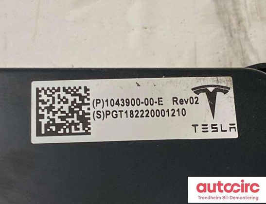 TESLA Model X 1 generation (2015-2024) Komfortná ovládacia jednotka 1043900-00-e,1043900-10-d 33027994