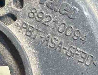 RENAULT Scenic 2 generation (2003-2010) Замок передней левой двери PBTASAGF30 24425005