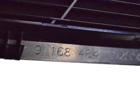 BMW 5 Series F10/F11 (2009-2017) Kryt batožinového priestoru 9168484 17567495