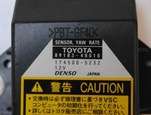 LEXUS RX 2 generation (2003-2009) Akceleračný senzor 89183-48010 2228370