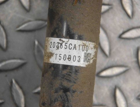 TOYOTA GT 86 8L (1996-2003) Ľavý zadný tlmič nárazov 20365CA100,150903 23573840