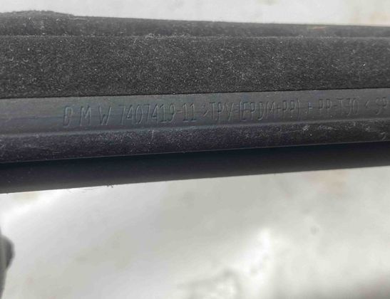 BMW 3 Series G20/G21/G28 (2018-2024) Ostatné časti výbavy 7407419 17177750