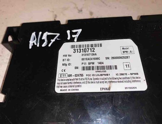 VOLVO XC60 1 generation (2008-2017) Блок управления Bluetooth 31310712 23424533