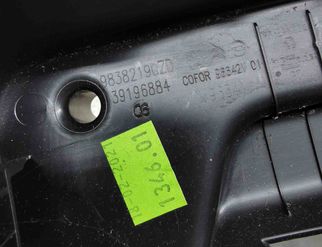 OPEL Corsa F (2019-2023) Обивка багажника правой стороны 98382190ZD 26920619