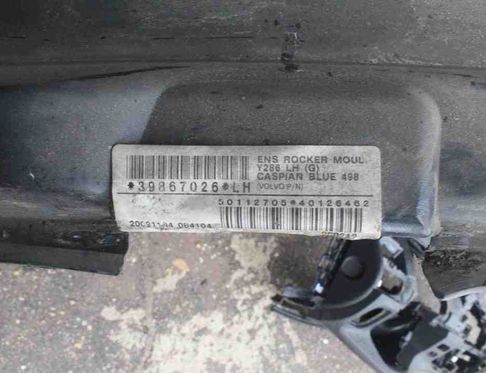 VOLVO S80 2 generation (2006-2020)  Задняя левая отделка 39867026 31383125