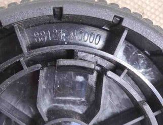 HYUNDAI Tucson 4 generation (2020-2023) Ostatné časti sedadla 88121A6000 31724231