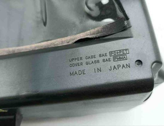 CHEVROLET Corvette C6 (2004-2013) Head-up дисплей 10376566,104959551,TCI61710113 32061110