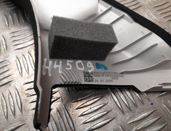 MERCEDES-BENZ GLC X254 (2022-2023) Pravý A stĺpikový obklad A2546909800 32802340