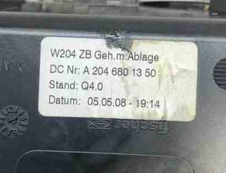 MERCEDES-BENZ C-Class W204/S204/C204 (2004-2015) Popolník A2046801350 23952534