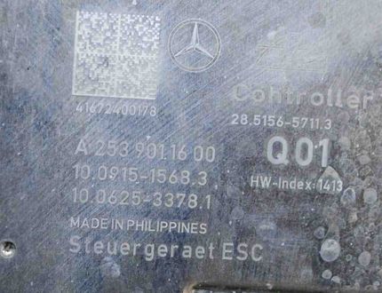 MERCEDES-BENZ C-Class W205/S205/C205 (2014-2023) ABS Pump A2539011600,A2534311300,100221-00544,100915-15683,100625-33781,285156-57113 20201137