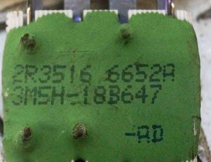 FORD Fiesta 6 generation (2008-2020) Ёжик 3M5H-18B647-AD 2688498