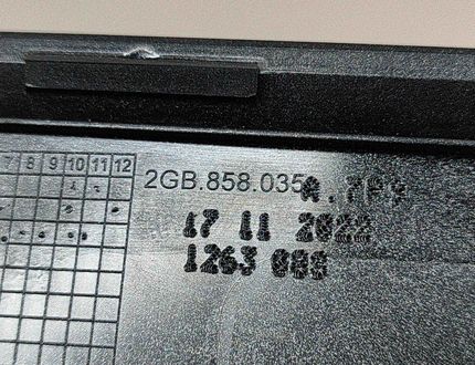 VOLKSWAGEN T-Roc 1 generation (2017-2024) Ochranný štít panelu 2GB858035A 27918698