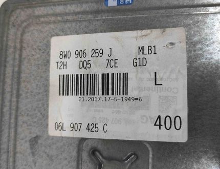 AUDI A5 Sportback F5 (2016-2024) Riadiaca jednotka motora 8W0906259J,06L907425C,04L907425C 28257412