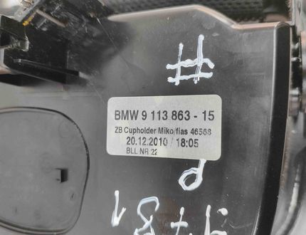 BMW 7 Series F01/F02 (2008-2015) Отделка центральной консоли 9173878,9113863 28441480