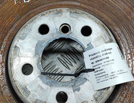 BMW iX I20 (2021-2024) Front Right Brake Disc 6860912 30407620