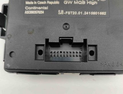 SKODA Karoq 1 generation (2017-2024) Gateway блок 3Q0907530G,A3C0903570254,3Q0907530AR 31846649