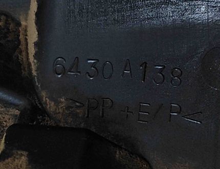 MITSUBISHI Pajero 4 generation (2006-2023) Ozdobenie sekcie rezervného kolesa 6430A117,6430A118,6430A106,6430A107,6430A138 32144440