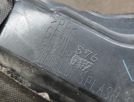 MITSUBISHI Outlander 3 generation (2012-2023) Front Right Inner Arch Liner 5370B876 32928400