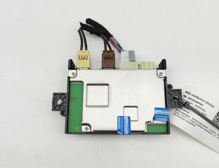 MERCEDES-BENZ S-Class W222/C217/A217 (2013-2020) Блок управления Bluetooth A1679004712,A1679016902,A2479027703 33049767