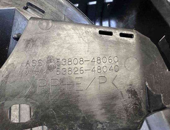 LEXUS RX 4 generation (2015-2024) Front Left Wing Plastic 5380848060,5382648040,74L 27718426