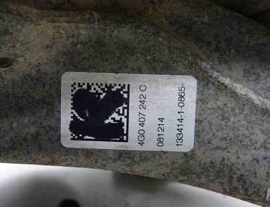 AUDI A4 B8/8K (2011-2016) Ступица передняя левая 4G0407242C 26052237