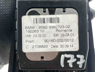 BMW 4 Series F32/F33/F36 (2013-2020) Переключатель кнопок 19226310,9350723,65829350723 31457252